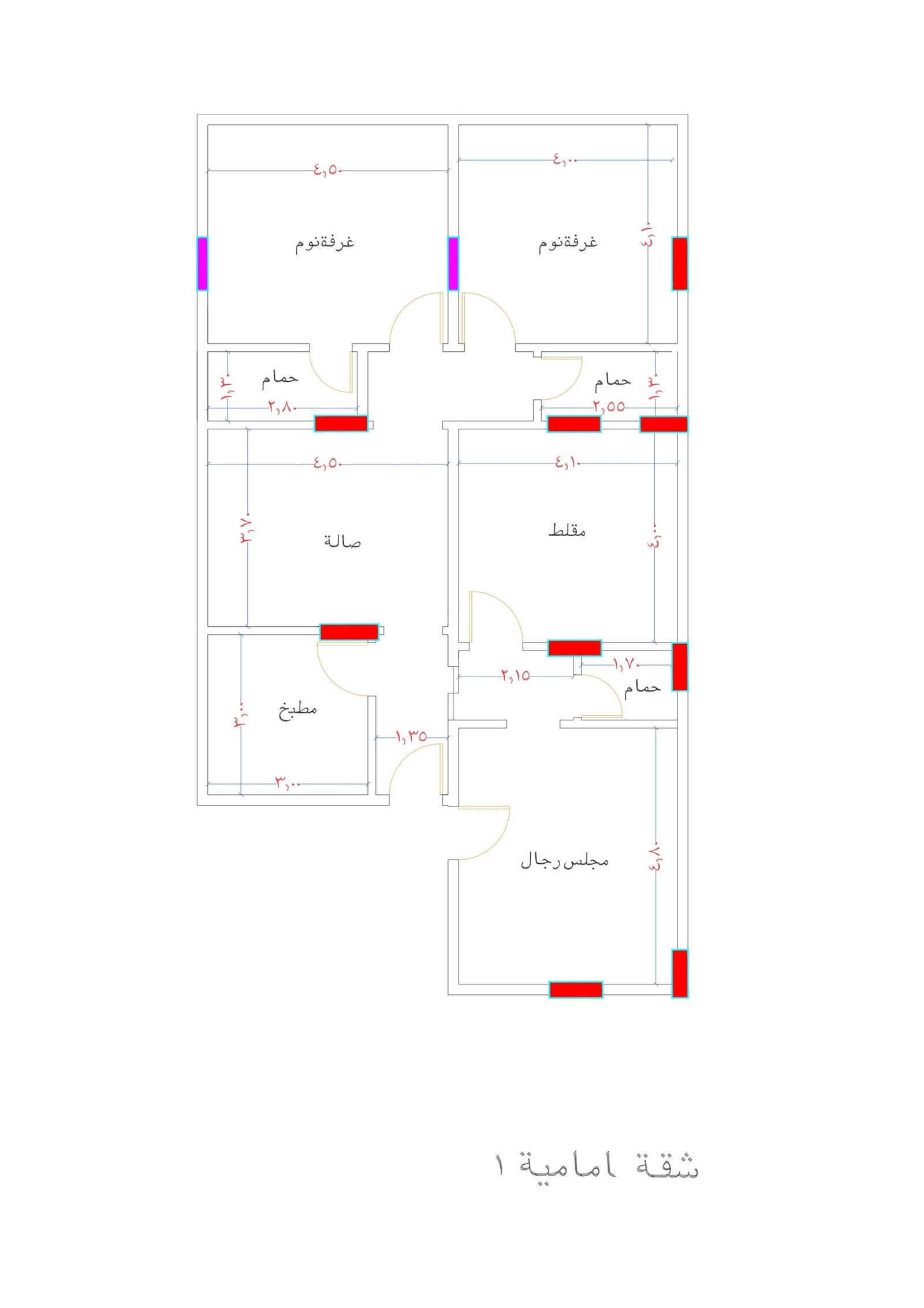 عقار للبيع, عقار للبيع جدة